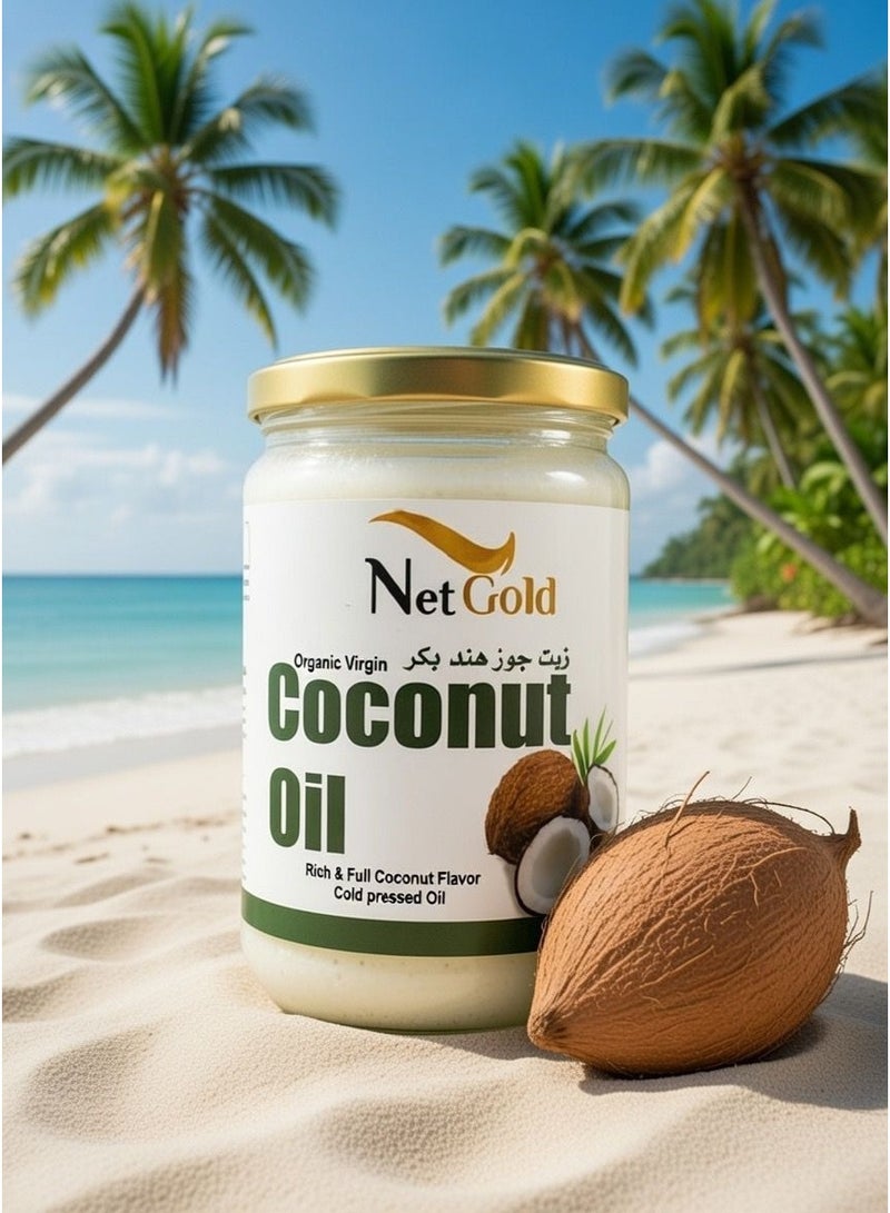 Netgold Coconut Oil 250 ml - Image 3